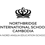 Northbridge International School Cambodia logo.