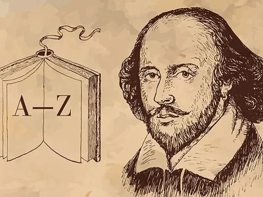 A illustrated depiction of William Shakespeare, and other English Literature symbols.