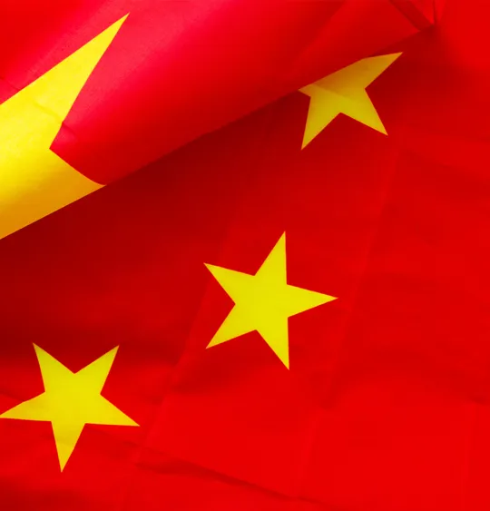 An image of the flag of China.