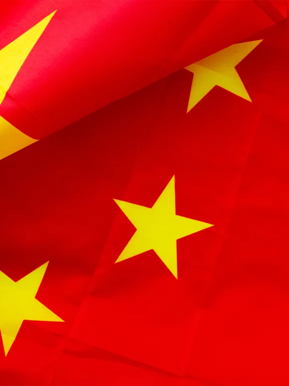 An image of the flag of China.