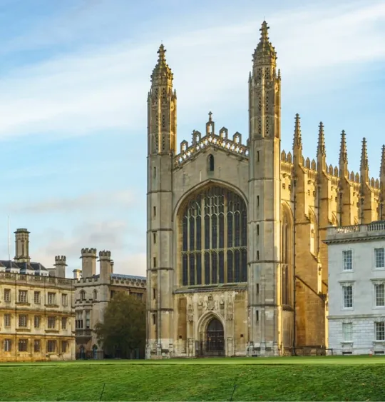 A photograph of an area of the historic Cambridge University campus on a sunny day.