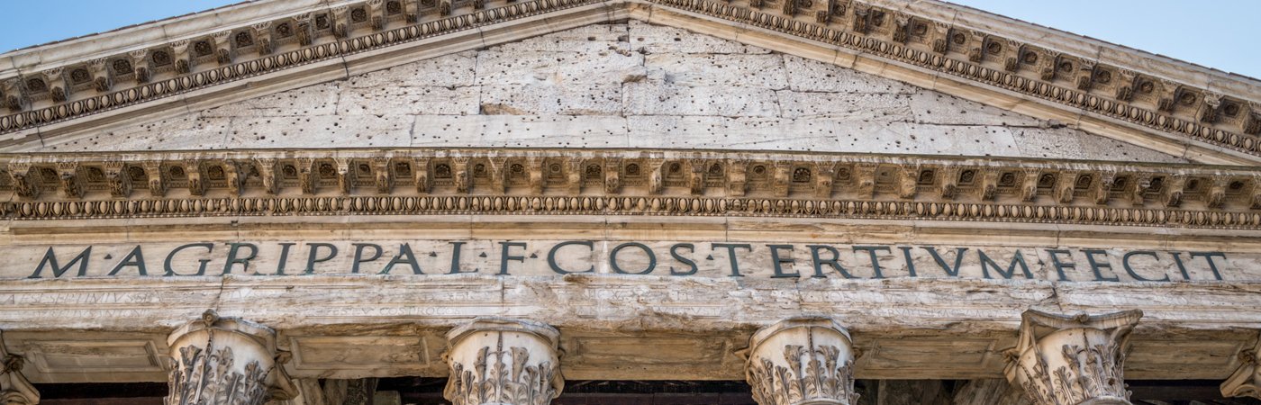 An up close view of an old Roman temple. 